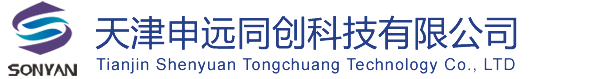 天津申遠(yuǎn)同創(chuàng)科技有限公司
